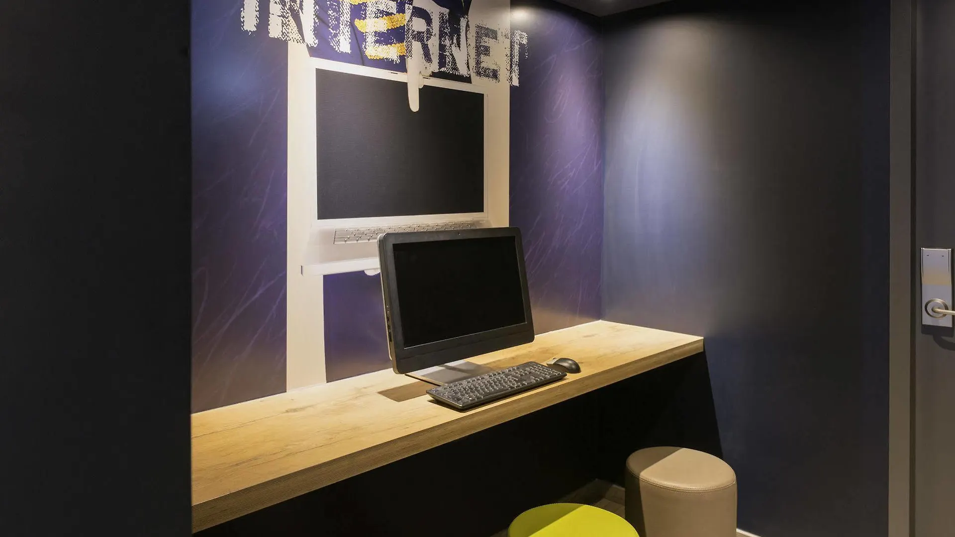 Hotel Ibis Budget Lyon Centre Confluence